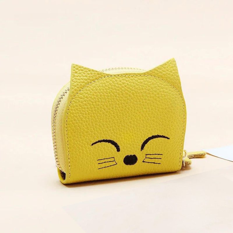 porte cartes chat jaune