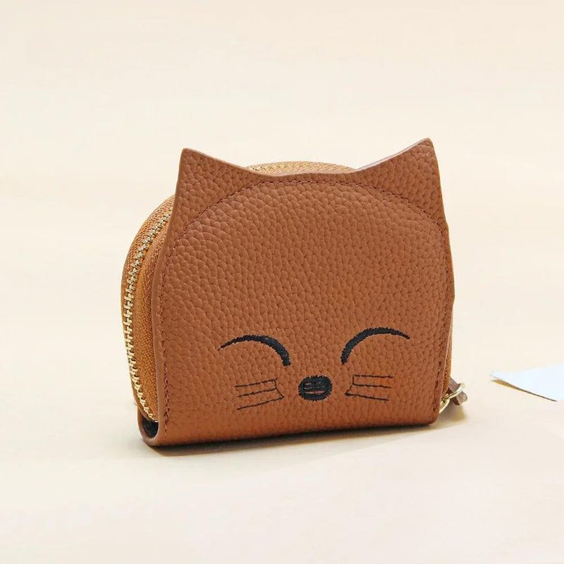 porte cartes chat marron